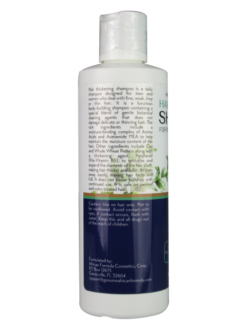 Hair Thickening Shampoo 8oz Can you please specify– Genuineafricanformula